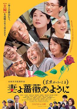 九草在线视频